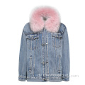 2021 Trendy Clothing Damen Denim Parka Mantel